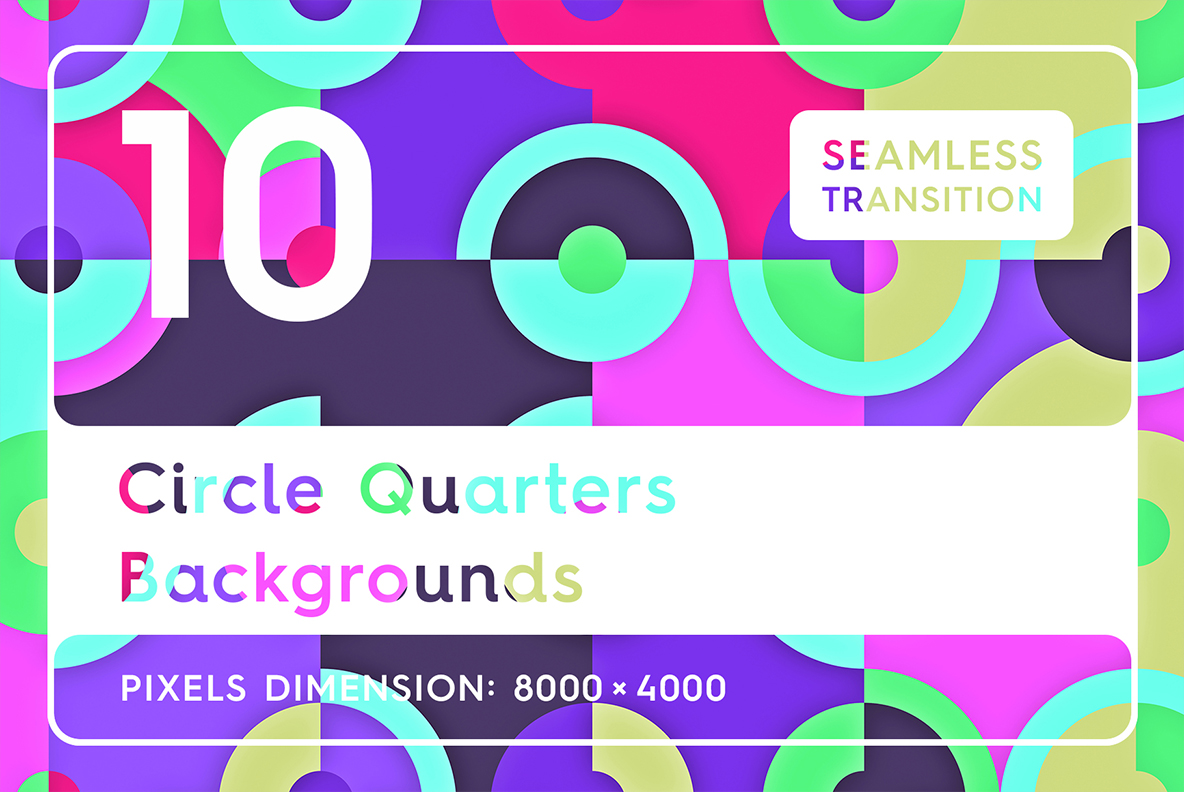Download Background "10 Circle Quarters Background" / 10 Circle Quarters Background - Background на тему графика quarters texture,quarters pattern,quarters background,quarters backdrop,quarters surface,background,circle,abstract,square,texture,pattern,brick,floor,spiral,colored,blocks,angle,surface,curv