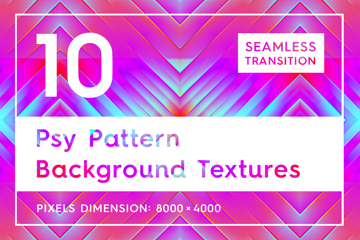 Download Background "10 Seamless Psy Pattern Textures Background" / 10 Seamless Psy Pattern Textures Background - Background на тему графика abstract,psy,pattern,psychedelic,fractal,texture,geometric,textile,seamless,kaleidoscope,background,psychic,psychadelic,exotic,surface,psy texture,psy pattern,psy background,psy backdrop,psy 