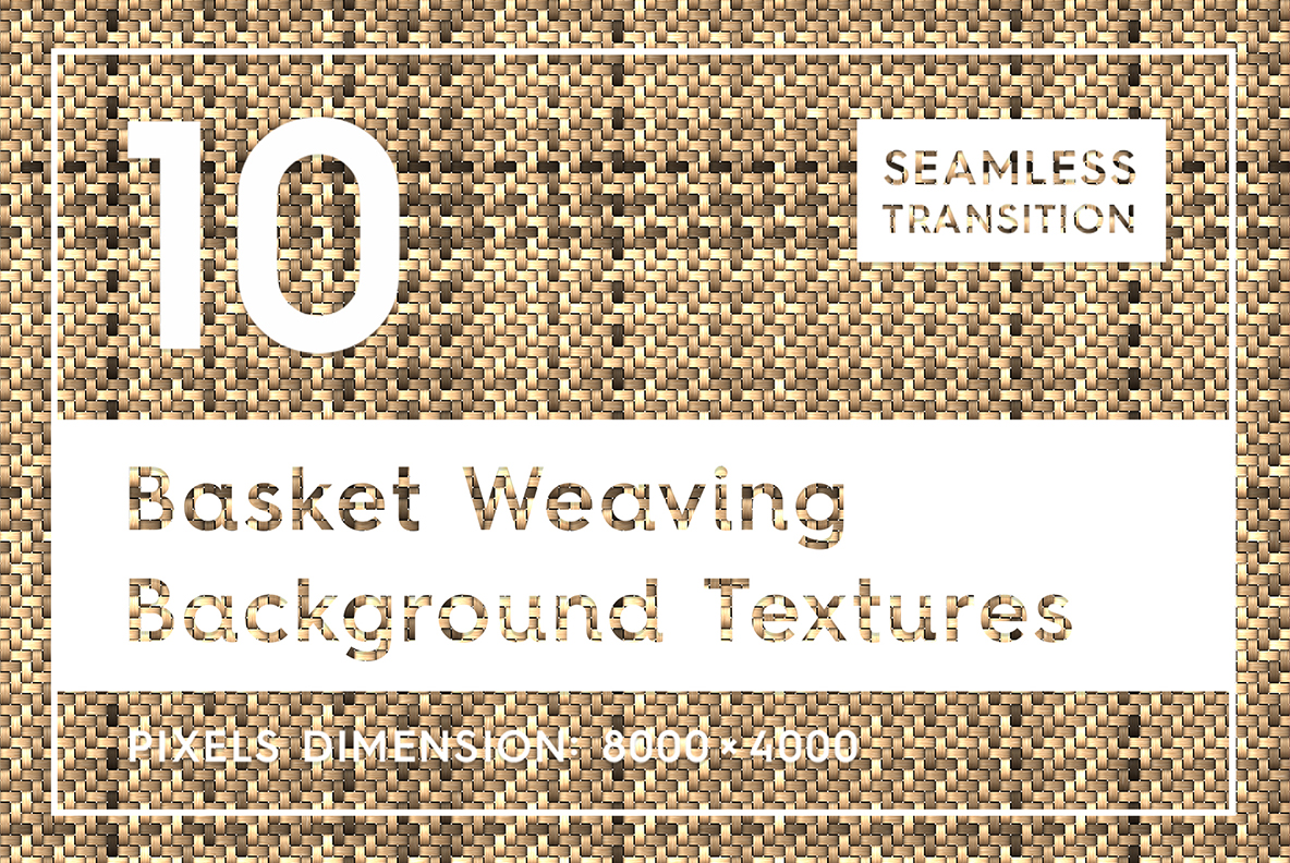 Download Background "10 Basket Weaving Textures Background" / 10 Basket Weaving Textures Background - Background на тему графика basket weaving texture,basket weaving pattern,basket weaving background,basket weaving backdrop,basket weaving surface,weaving,woven,pattern,material,mesh,weave,bamboo,basket,texture,backgrou