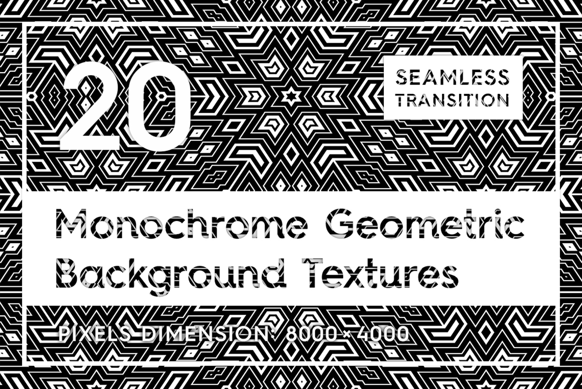 Download Background "20 Seamless Monochrome Geometric Textures Background" / 20 Seamless Monochrome Geometric Textures Background - Background на тему графика monochrome geometric texture,monochrome geometric background,monochrome geometric pattern,monochrome geometric backdrop,monochrome geometric surface,seamless,pattern,geometric,texture,square,