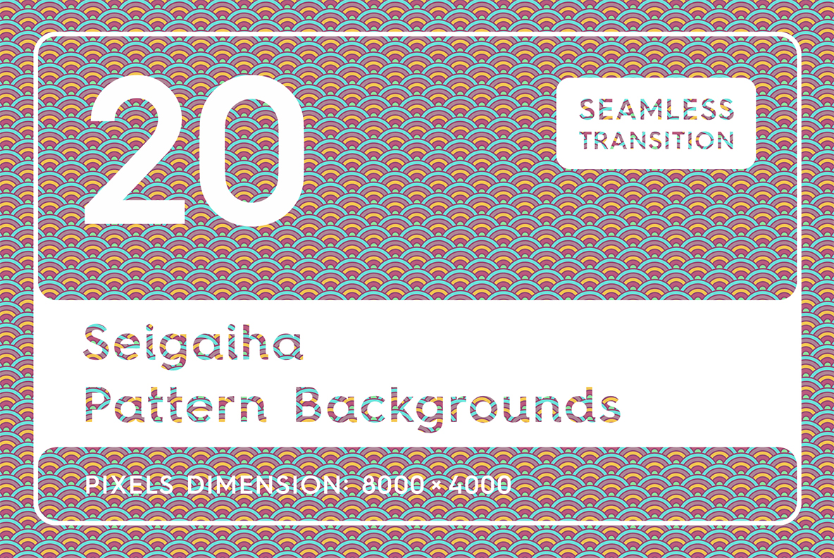 Download Background "20 Seigaiha Textures. Seamless Patterns. Background" / 20 Seigaiha Textures. Seamless Patterns. Background - Background на тему графика asia,asian,backdrop,background,china,chinese,dragon,exotic,fabric,fish,japan,japanese,national,ornament,pattern,seamless,seigaiha,seigaiha background,seigaiha pattern,seigaiha texture