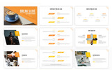 Keystone - Construction PowerPoint Vorlage Kleiner Screenshot PowerPoint Vorlage namens "Keystone - Construction"