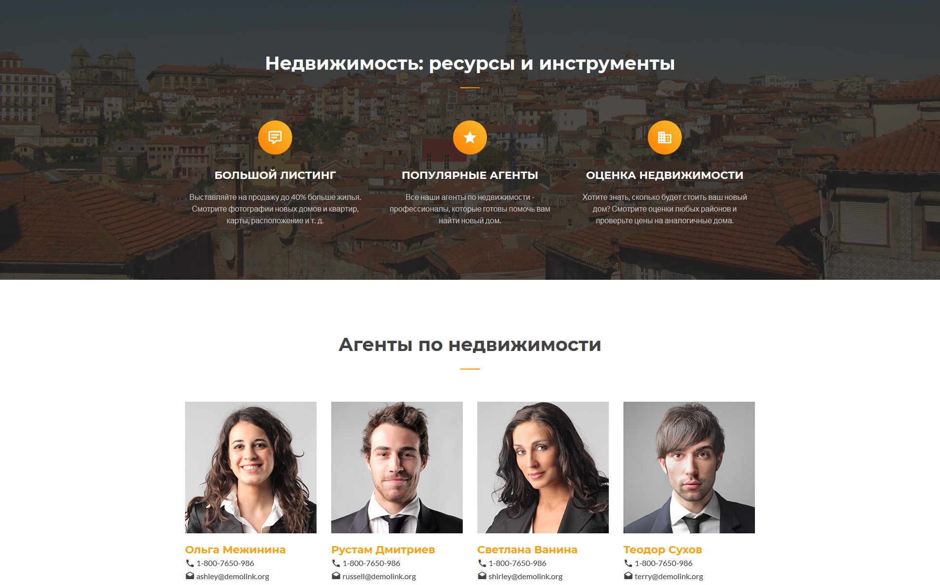 https://s3u.tmimgcdn.com/1519369-1543504077081_Image-02.jpg