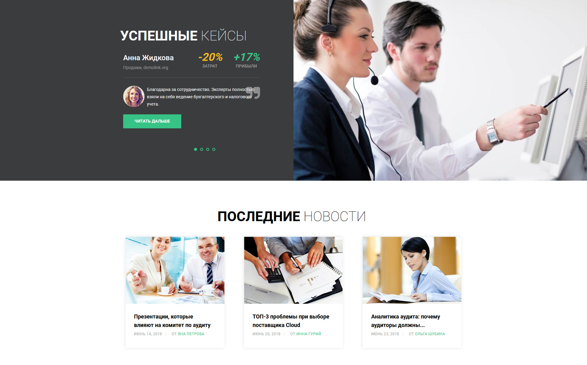 https://s3u.tmimgcdn.com/1519369-1544024957450_slide_03.jpg