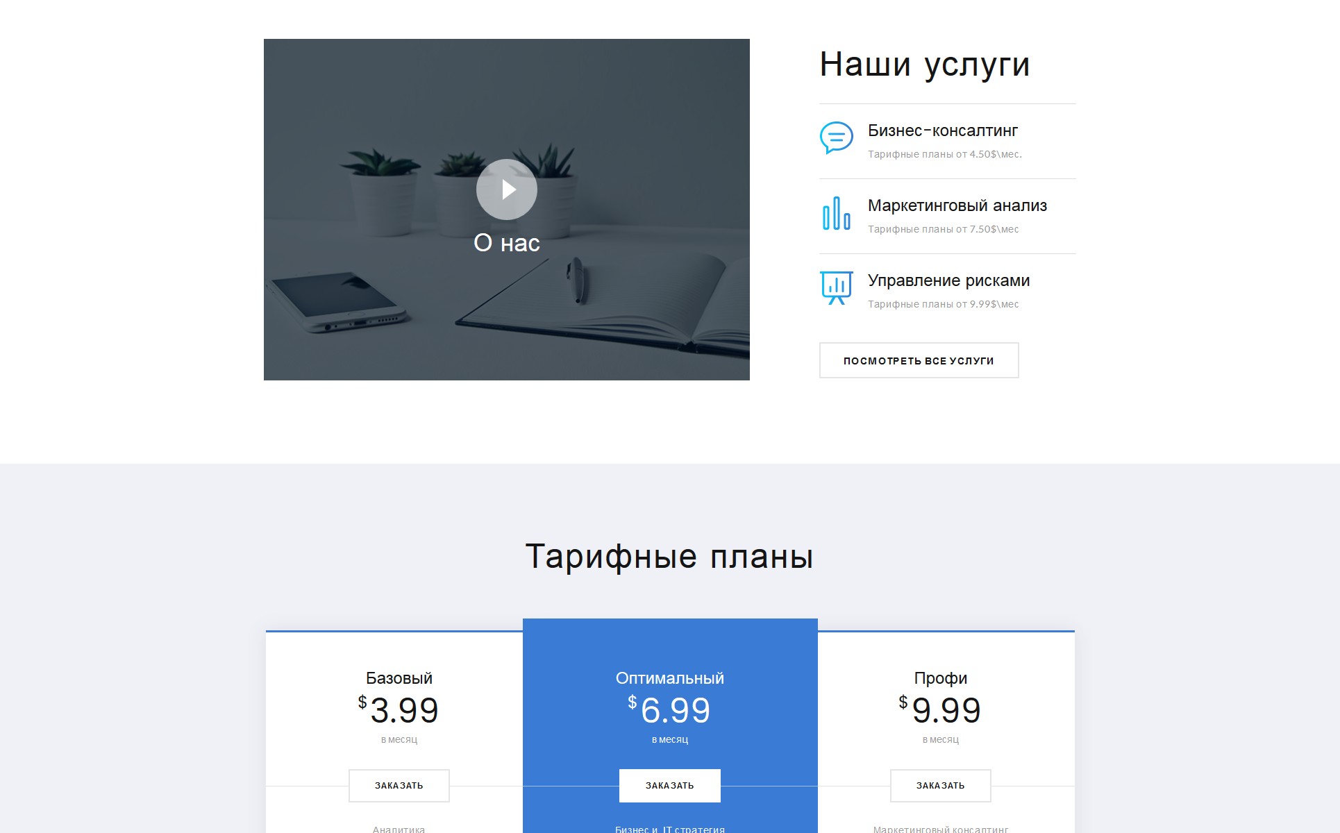 https://s3u.tmimgcdn.com/1519369-1544197554227_Image-01.jpg