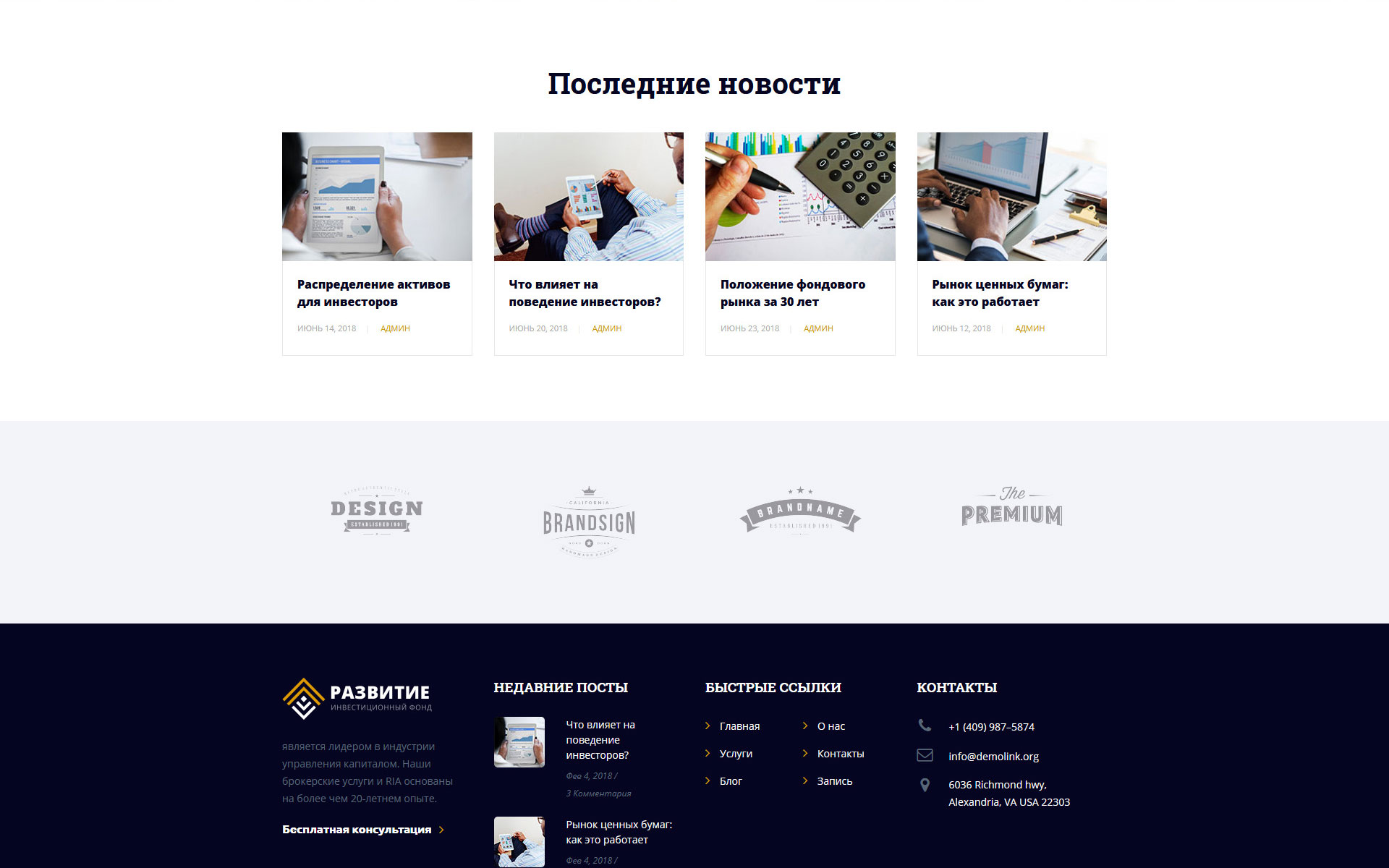 https://s3u.tmimgcdn.com/1519369-1545232198134_04.jpg