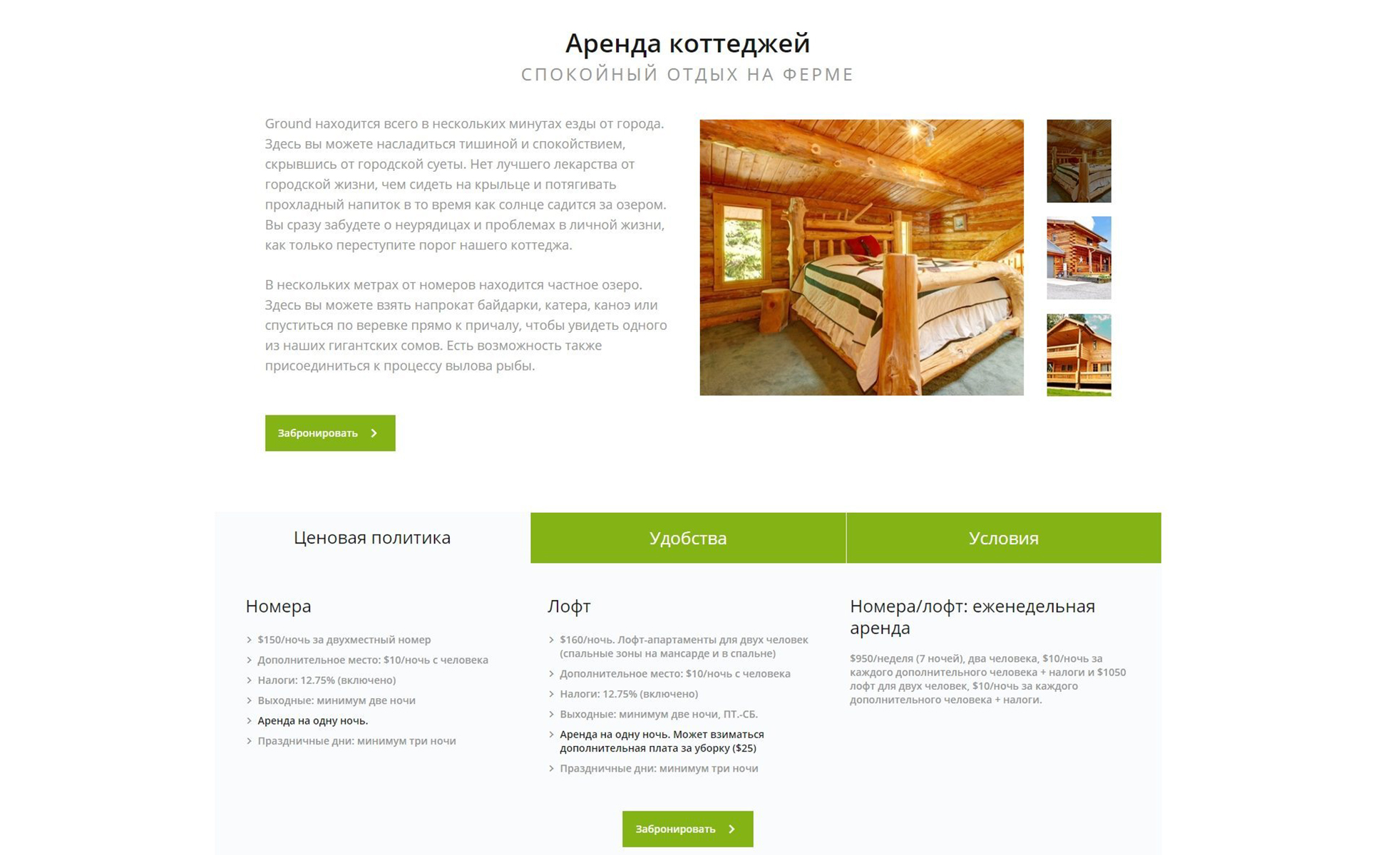 https://s3u.tmimgcdn.com/1519369-1548693957607_image-04.jpg