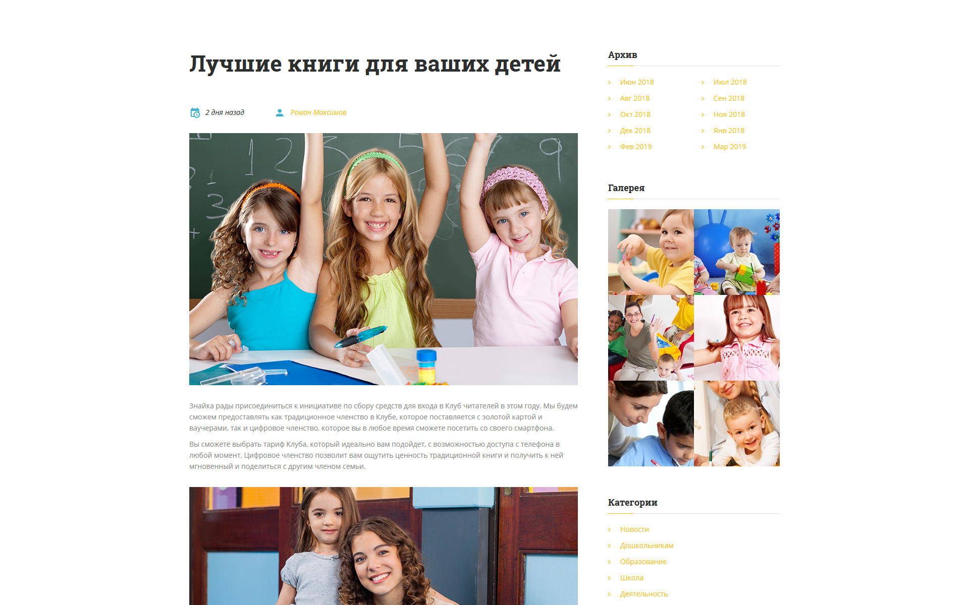https://s3u.tmimgcdn.com/1519369-1551273943705_cut_4.jpg