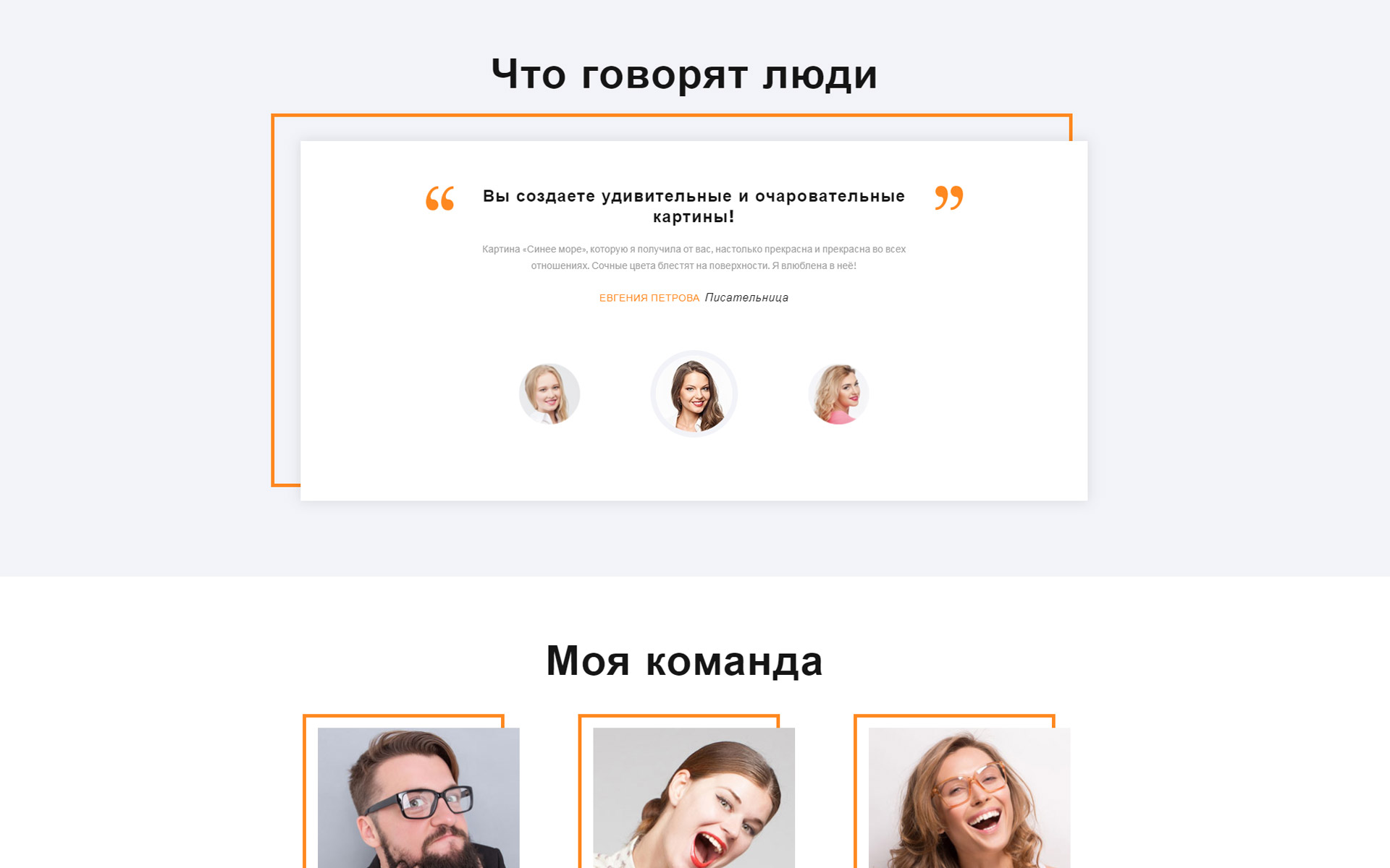 https://s3u.tmimgcdn.com/1519369-1552572851088_screen-5.jpg