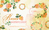 Roses Watercolor Yellow png illustration En liten skärmdump Roses Watercolor Yellow png Illustration