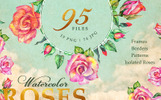 Delicate Red Roses Watercolor png illustration En liten skärmdump Delicate Red Roses Watercolor png Illustration