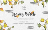 Leaves Birch Watercolor Png Illustration Template Small Screenshot Leaves Birch Watercolor Png Illustration