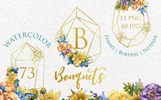 Bouquets Yellow Watercolor Png Illustration Template Small Screenshot Bouquets Yellow Watercolor Png Illustration