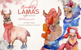 Friendly Lamas Watercolor Png Illustration Template Small Screenshot Friendly Lamas Watercolor Png Illustration