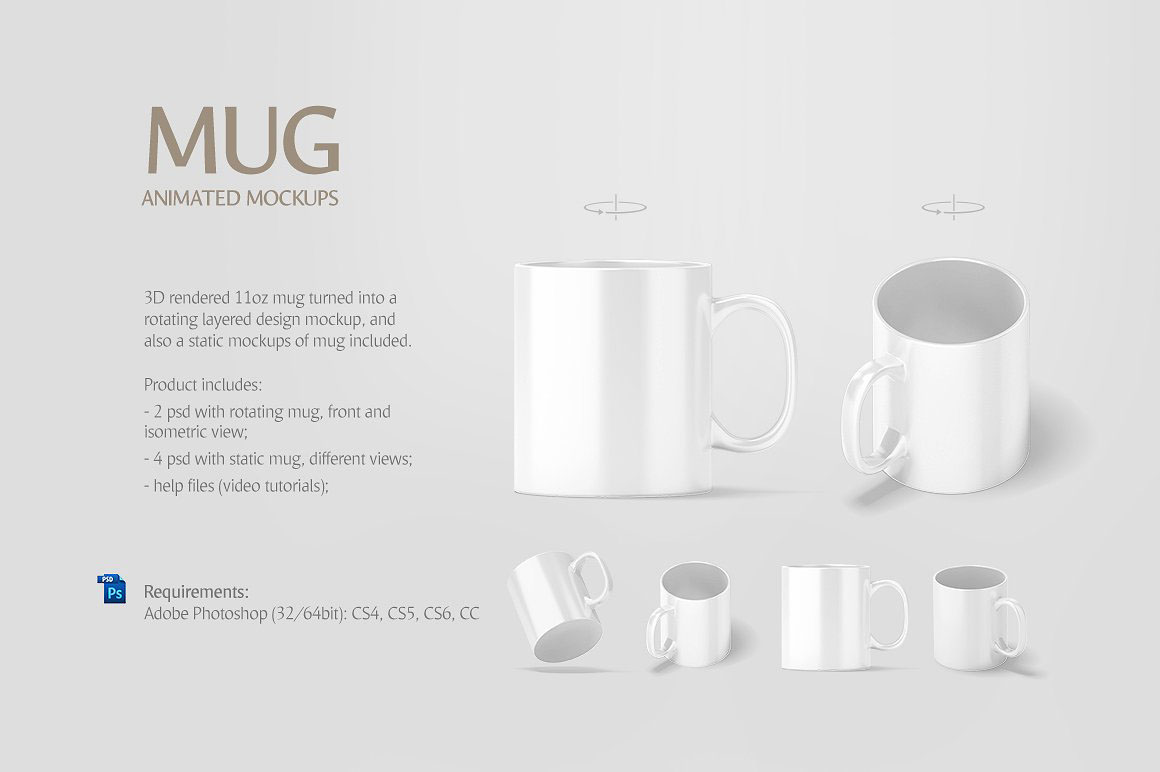 Mug - Animated Product Mockup Theme Small Screenshot Mug - Animated Product Mockup