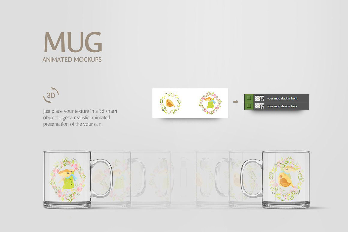 Glass Mug Animated Product Mockup Theme Small Screenshot Glass Mug Animated Product Mockup