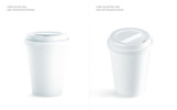 Small Coffee Cup Animated Product Mockup Template Small Screenshot Small Coffee Cup Animated Product Mockup