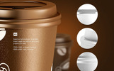 Large Coffee Cup Animated Product Mockup Theme Small Screenshot Large Coffee Cup Animated Product Mockup