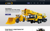 Machina - Construction Machine Rental Template PSD Screenshot grande Template PSD #79903 "Machina - Construction Machine Rental" New Screenshots BIG