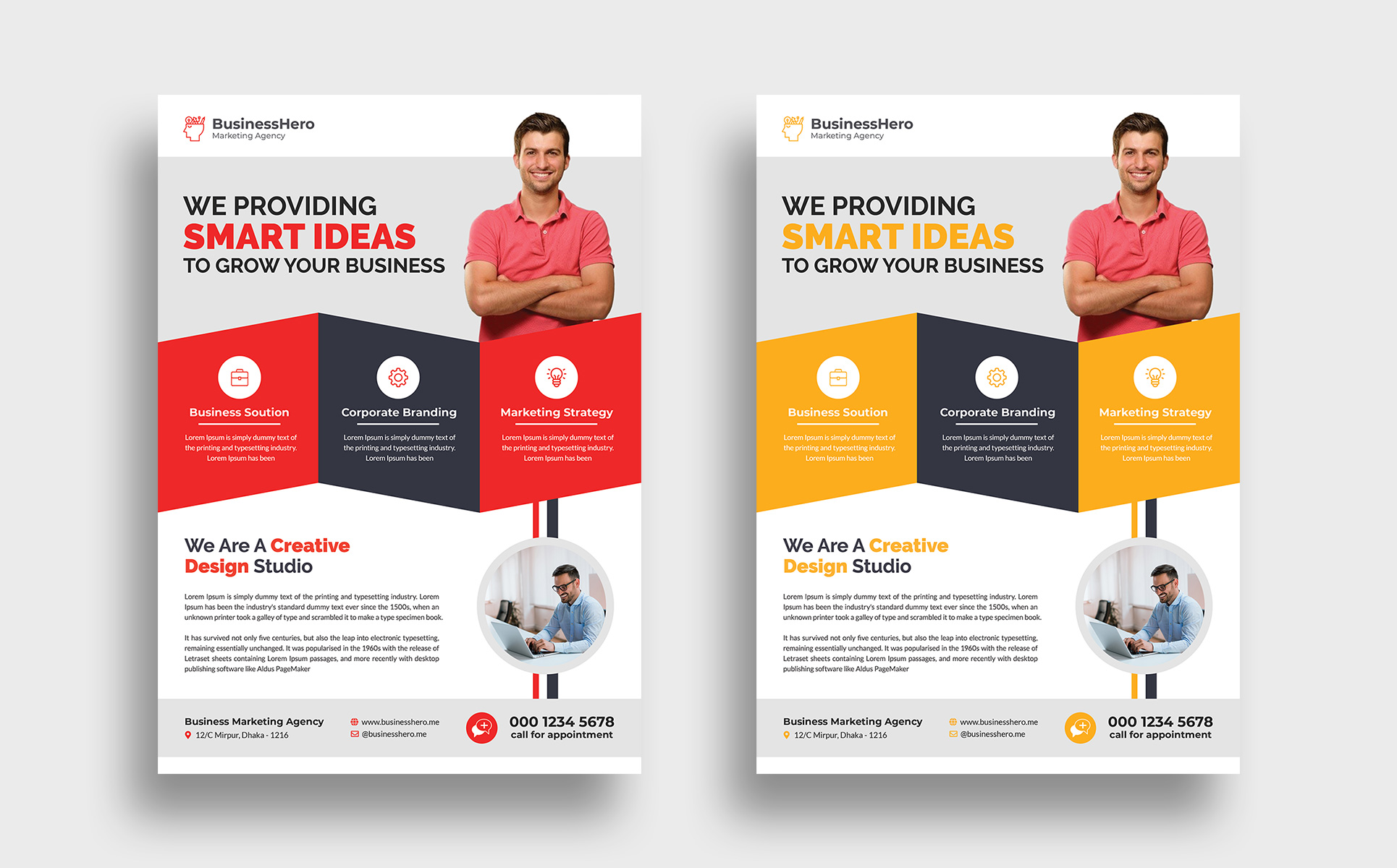 Download Фирменный стиль "Flyer - Corporate Identity Template" / Flyer - Corporate Identity Template - Фирменный стиль на тему графика advertisement,agency,business,business flyer,company,corporate,corporate flyer,creative,flyer,handout,leaflet,magazine,marketing,modern,newspaper,poster,professional,promotion,service,templat
