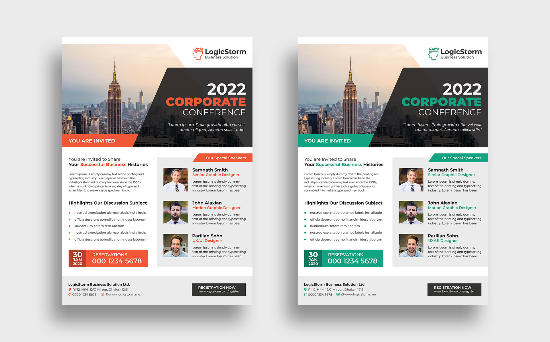 Download Фирменный стиль "Business Conference Flyer - Corporate Identity Template" / Business Conference Flyer - Corporate Identity Template - Фирменный стиль на тему графика a4,annual,business,company,conference,conference flyer,convention,corporate,corporate flyer,event flyer,flyer,leaflet,marketing,meeting,poster,prospectus,seminar,seminar flyer,summit,workshop