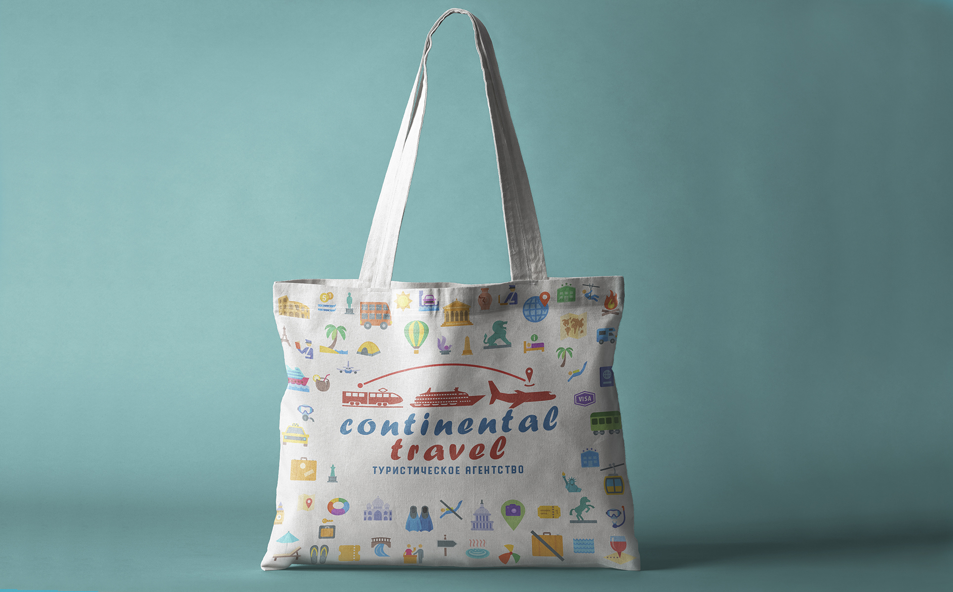 Download Шаблон логотипа "Travel Logo Template" / Travel Logo Template - Шаблон логотипа на тему графика travel,logo,logos,template,design,templates,fonts,tourist,traveler,plane,ship,train