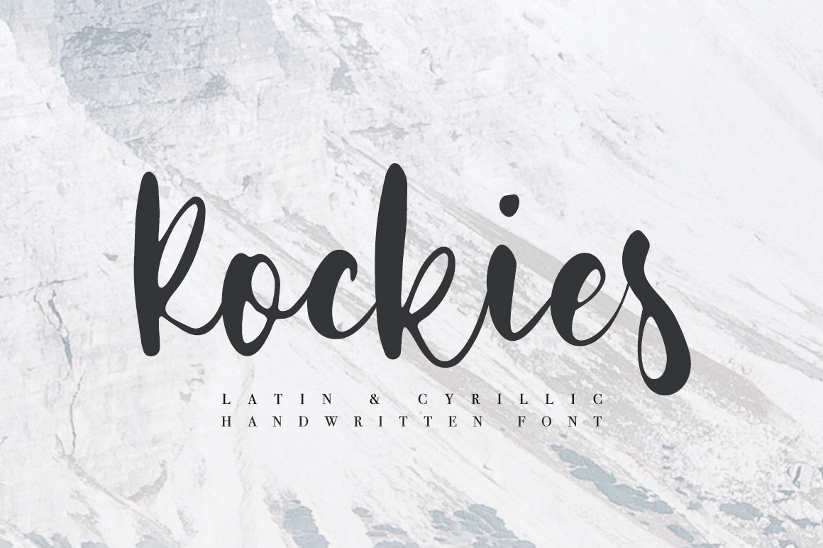 Download Шрифт "Rockies Font" / Rockies Font - Шрифт на тему графика cyrillic,font,brushes