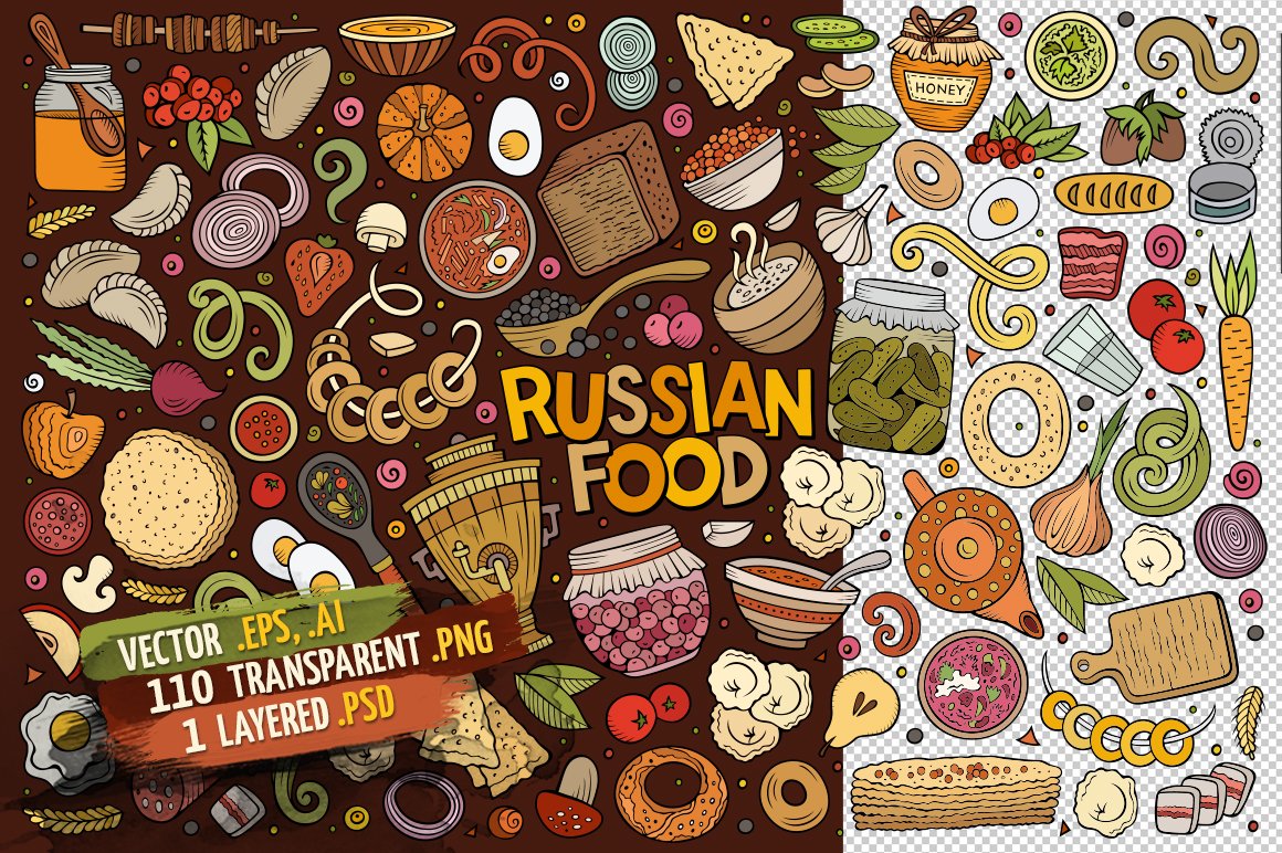 Download Vector "Russian Food Objects & Symbols Set - Vector Image" / Russian Food Objects & Symbols Set - Vector Image - Vector на тему графика fun,vintage,hand-drawn,sign,retro,doodles,decorative,vector,collection,clipart,abstract,style,clip art,restaurant,png,psd,vegetables,product,cuisine,graphic,kitchen,sketch,icon,drawing,cartoo