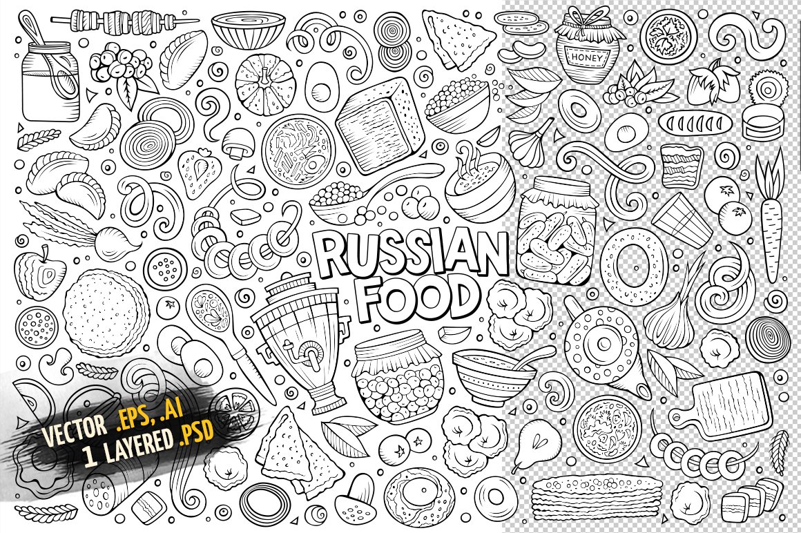 Download Vector "Russian Food Objects & Symbols Set - Vector Image" / Russian Food Objects & Symbols Set - Vector Image - Vector на тему графика fun,vintage,hand-drawn,sign,retro,doodles,decorative,vector,collection,clipart,abstract,style,clip art,restaurant,png,psd,vegetables,product,cuisine,graphic,kitchen,sketch,icon,drawing,cartoo