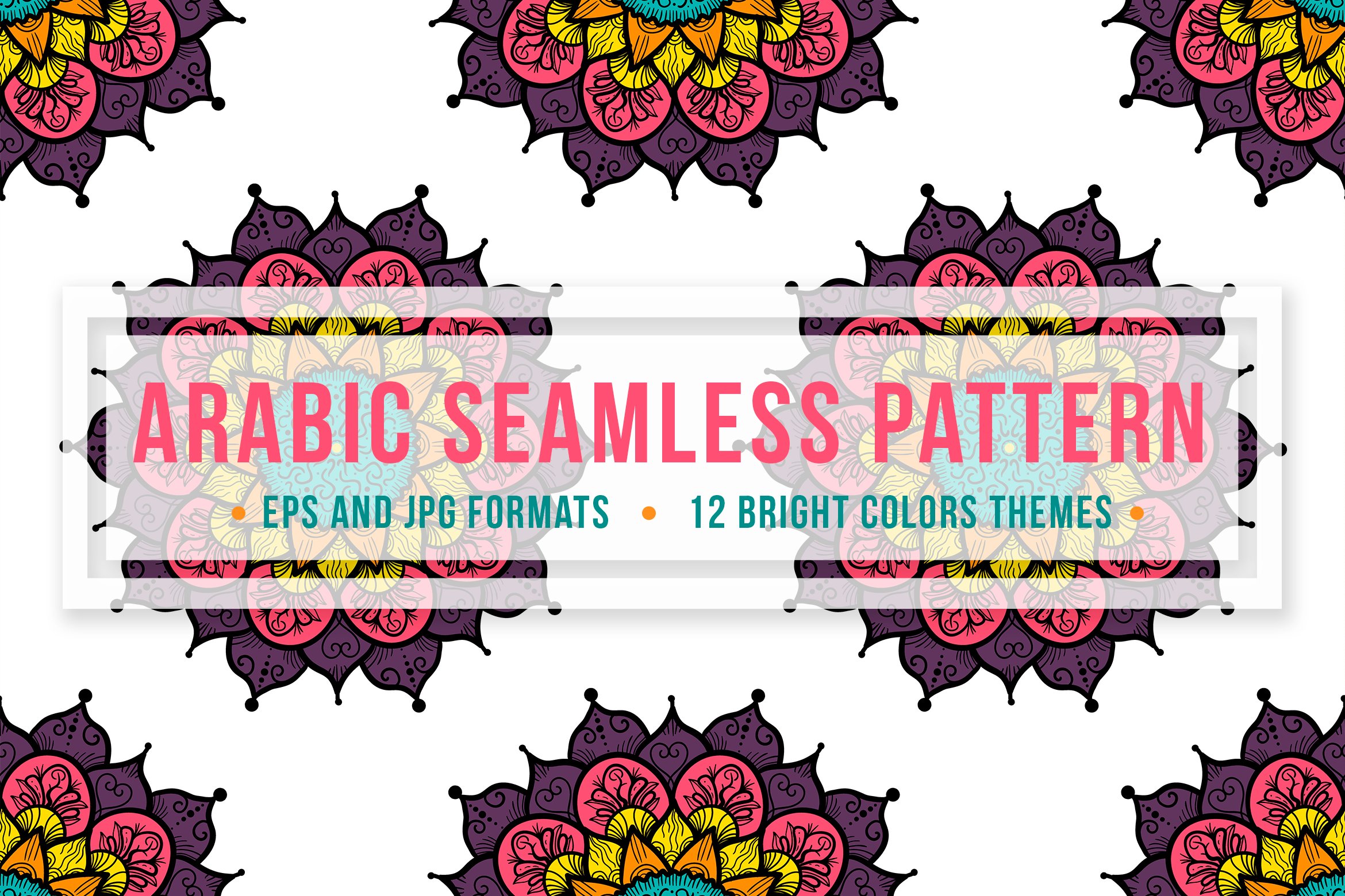 Download Pattern "240 Mandala Seamless Bundle Pattern" / 240 Mandala Seamless Bundle Pattern - Pattern на тему графика wedding,invitation,card,vintage,hand-drawn,illustration,bundle,design,template,retro,greeting,blog,packaging,fashion,elements,decorative,ornamental,vector,floral,clothing,boho,texture,fabric,