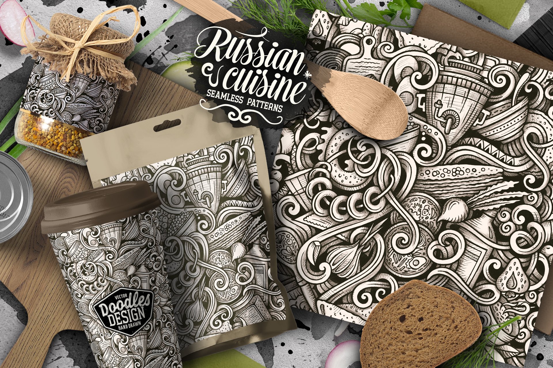 Download Pattern "Russian Food Graphics Doodles Seamless Pattern" / Russian Food Graphics Doodles Seamless Pattern - Pattern на тему графика vintage,hand-drawn,illustration,design,retro,cooking,country,doodles,collection,graphics,graffiti,restaurant,menu,background,black,product,cuisine,kitchen,grunge,drawing,dinner,cartoon,set,wa