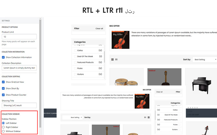 Muzyka The Music Guitar Premium Shopify Theme #187975