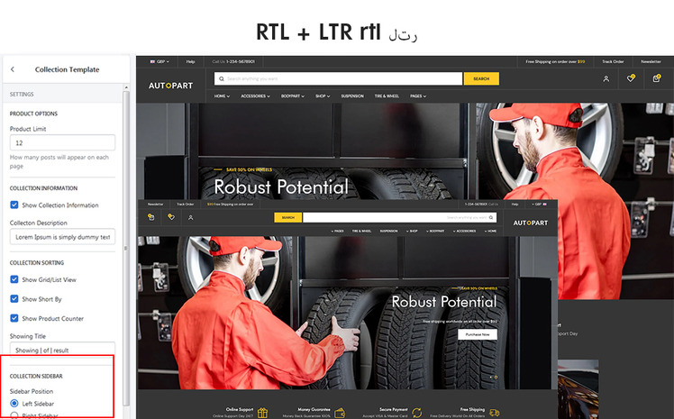 Autopart The Autopart Accessories Shopify Theme #201671