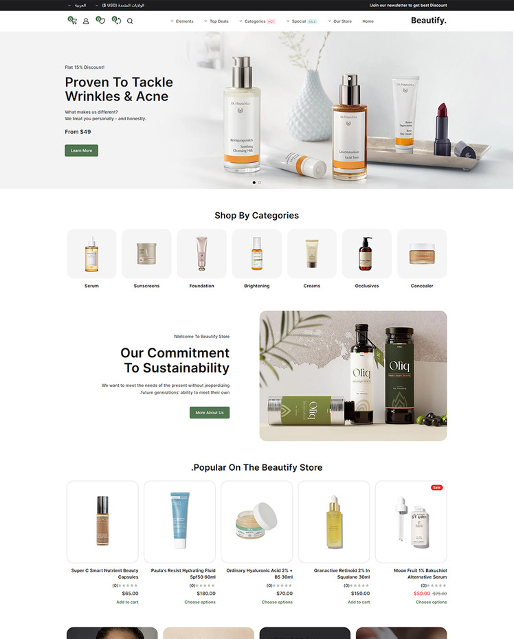 Beautify Beauty Fashion and Cosmetic Responsive Shopify Theme #417778