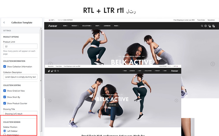 Awear The Nightwear Premium Shopify Theme #205719
