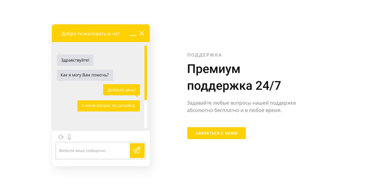 Concraft - Готовый к использованию шаблон сайта HTML Ru - Features Image 7