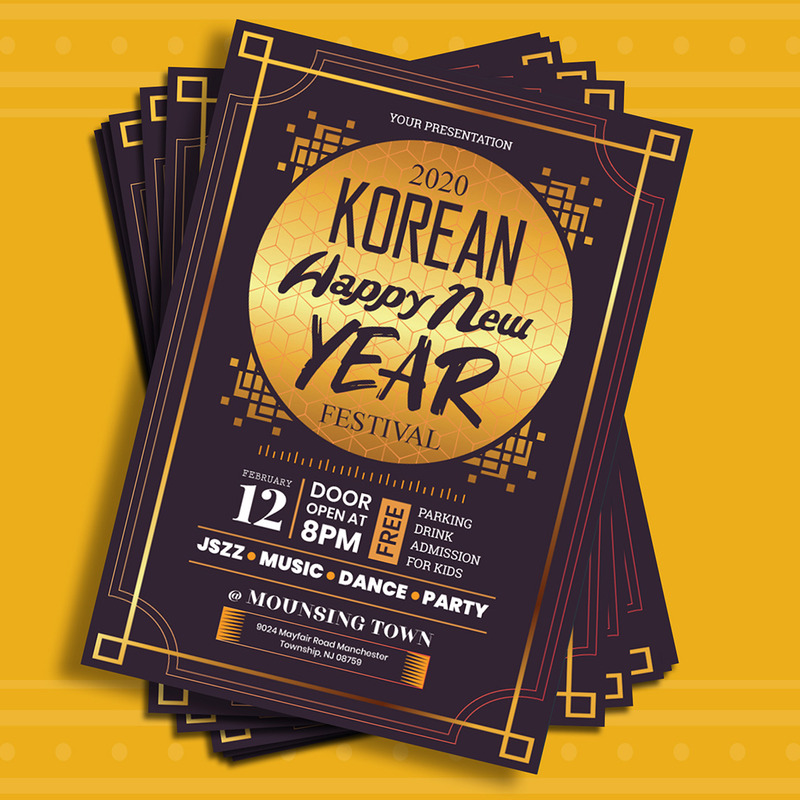 Korean New Year Flyer - Corporate Identity Template - Features Image 1