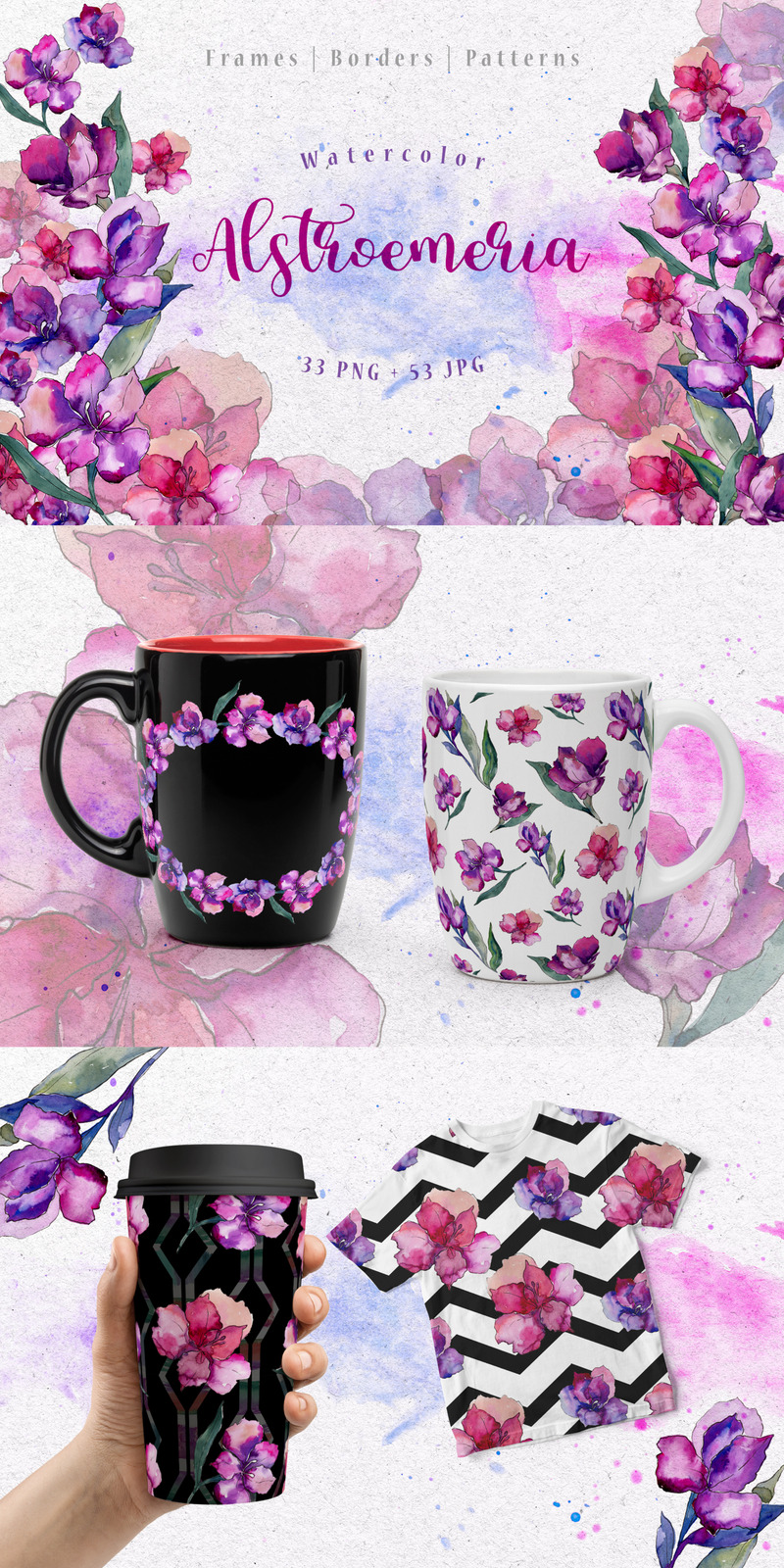 Purple Alstroemeria PNG Watercolor Set - Illustration - Features Image 1