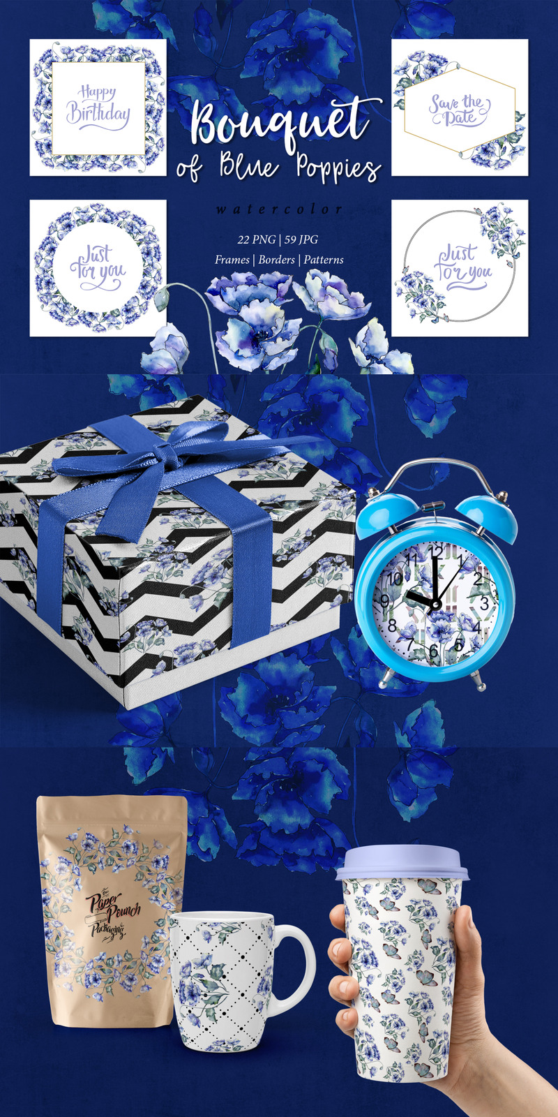 Boeket van blauwe papavers PNG aquarel Set - illustratie - Features Image 1