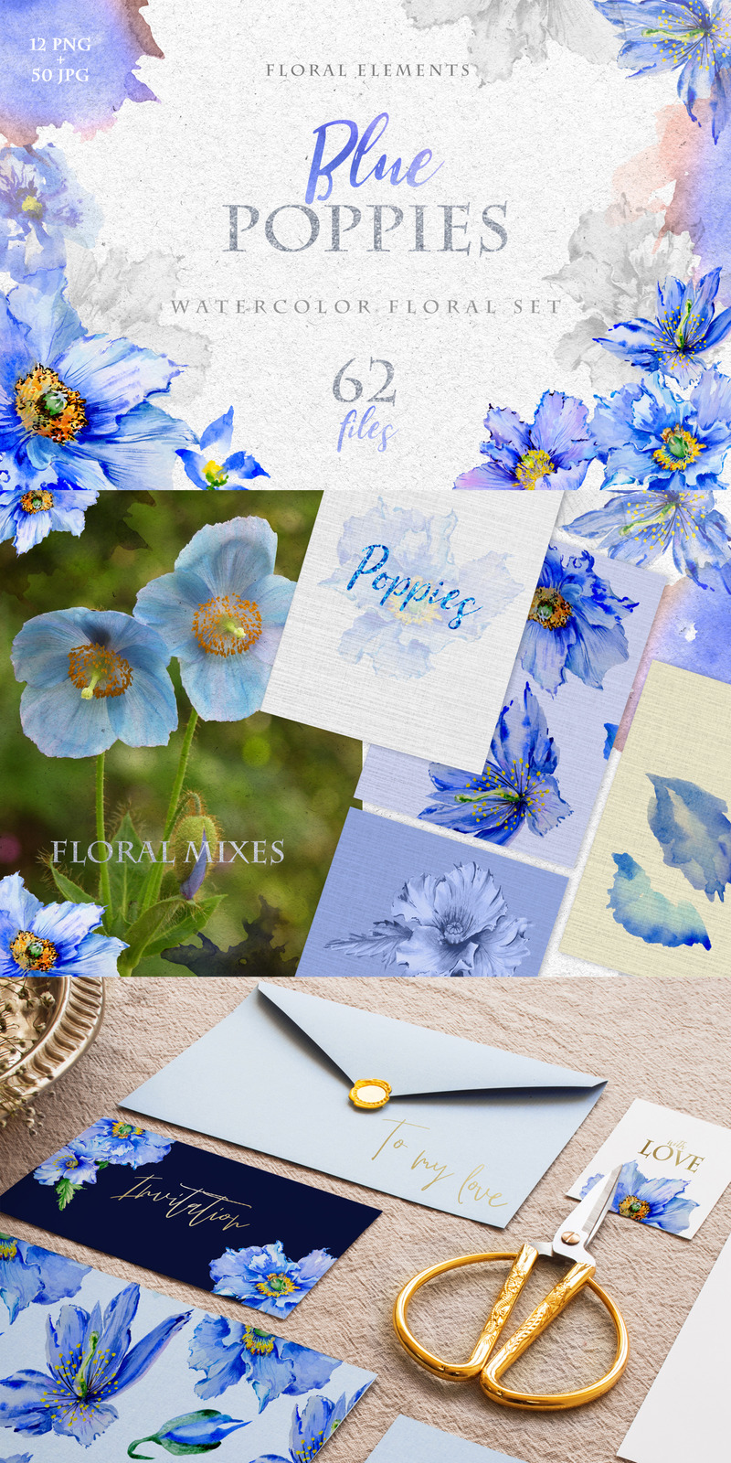 Blue Poppies Watercolor Png - Illustration - Features Image 1