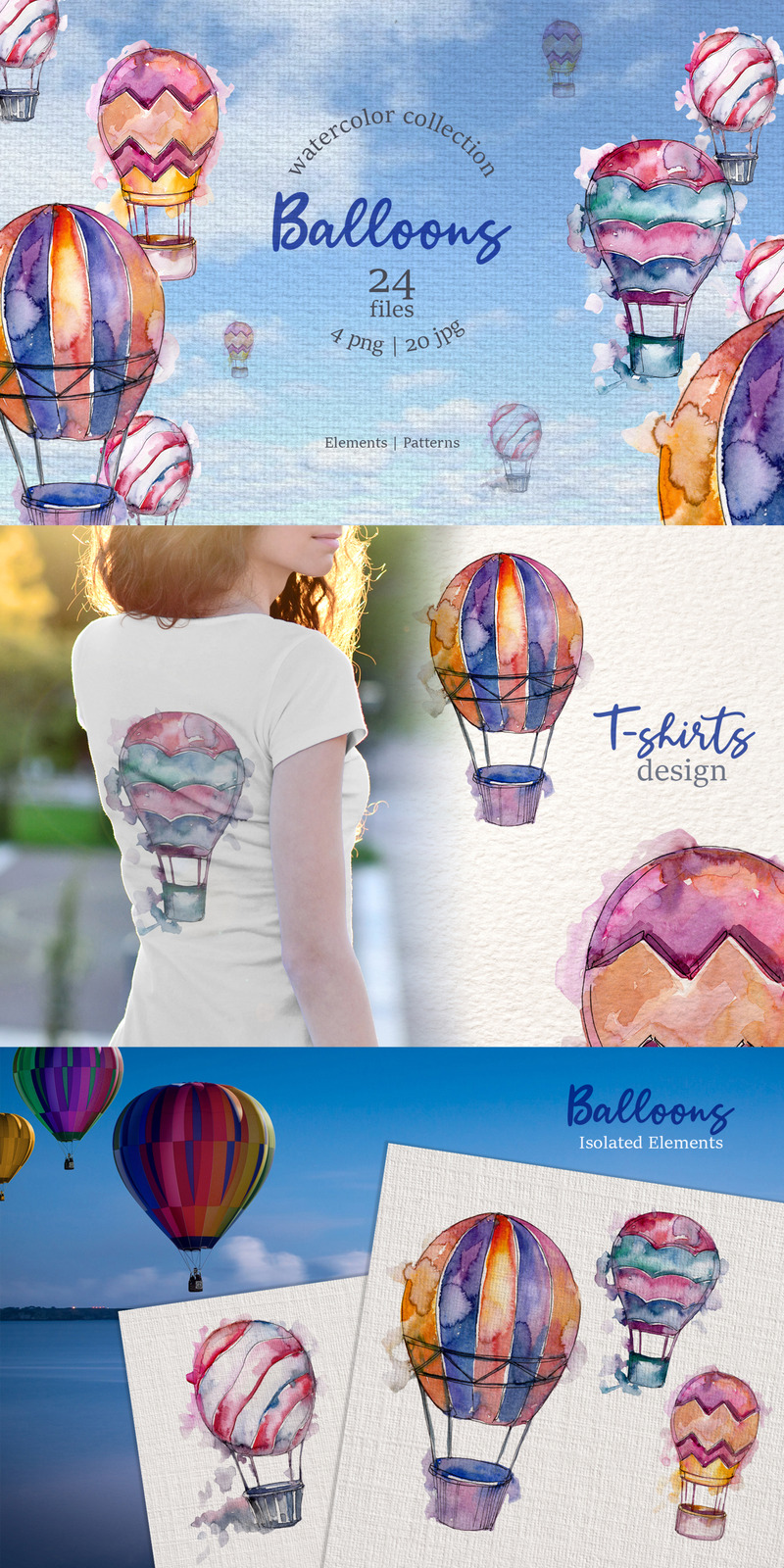 Balloons Watercolor Blue png Illustration - Features Image 1