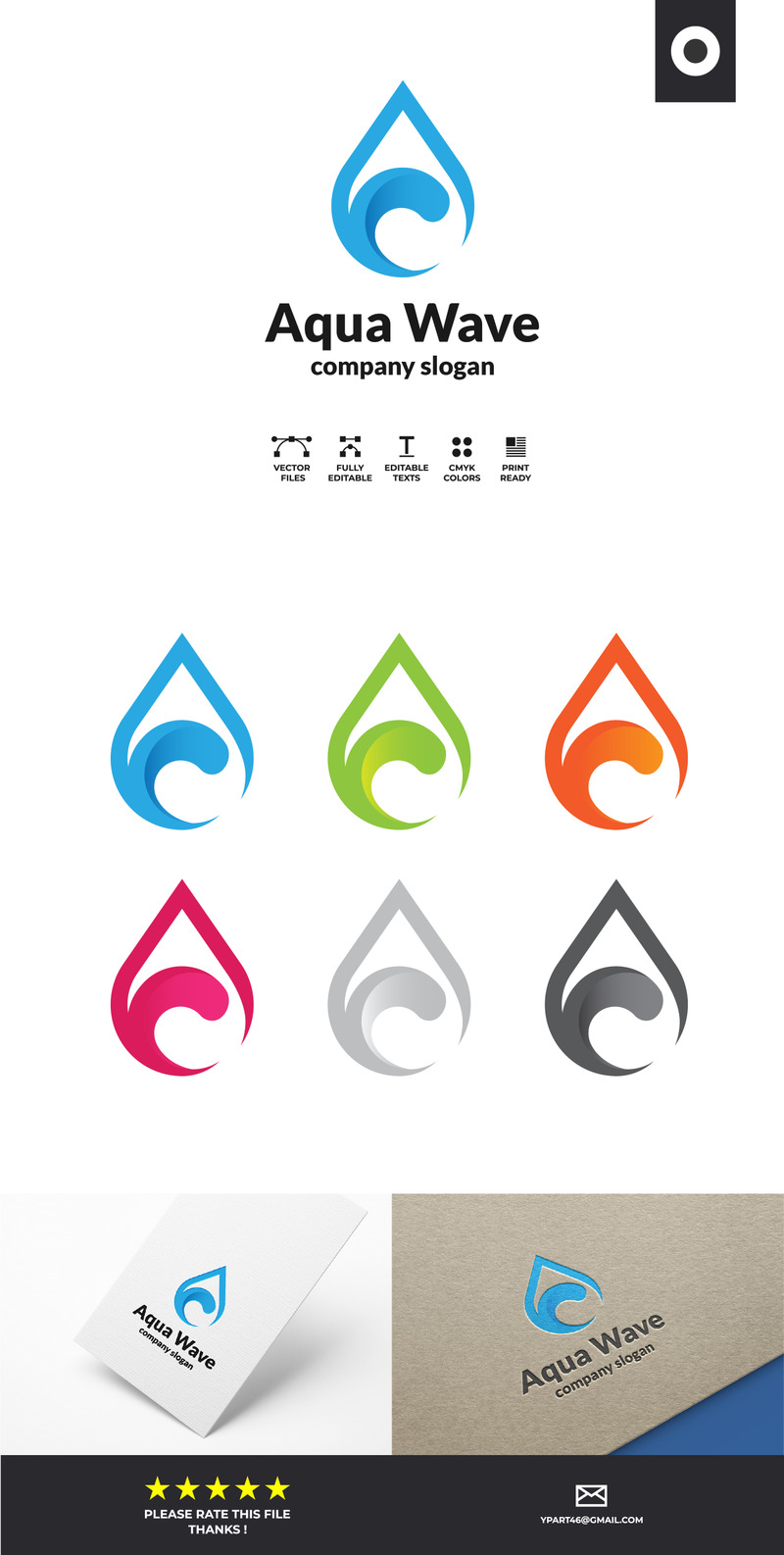 Aqua Wave Colorful Logo Template - Features Image 1