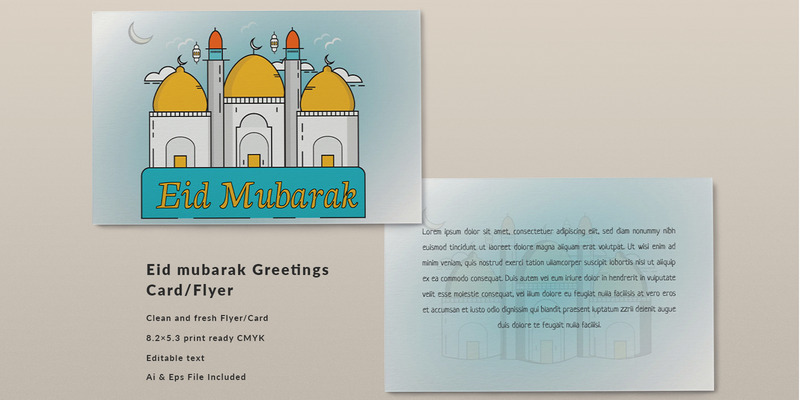 Eid Festival Greeting and invitation card flyer - Corporate Identity Template - Features Image 1
