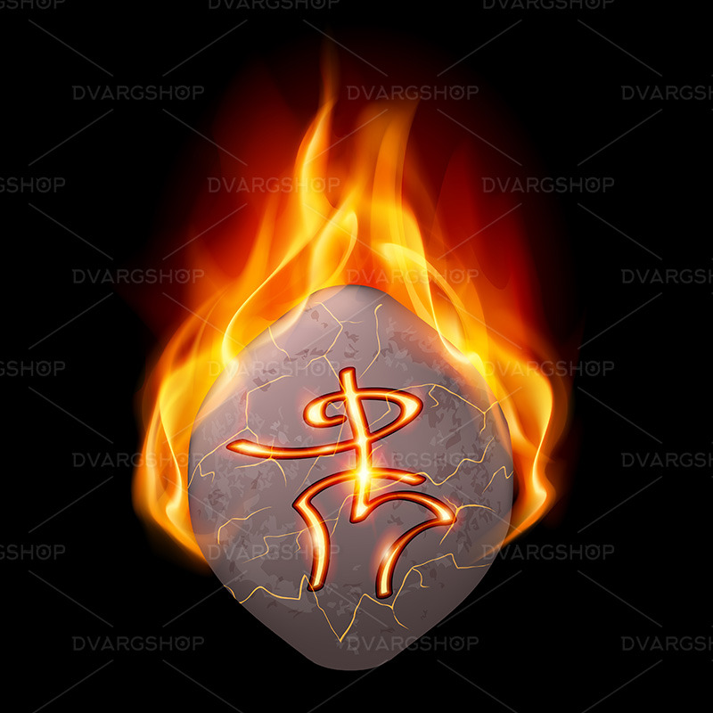 Burning Stone with Magic Rune - Vector Image - Obraz funkcji 1