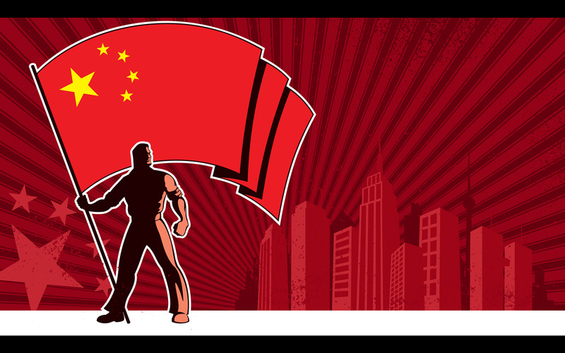 Flag Bearer China Background - Illustration - Features Image 1