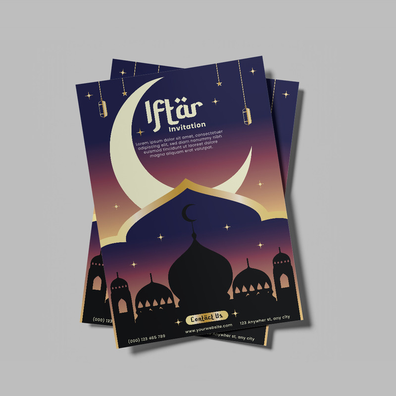 Modèle de Flyer d'invitation à l'iftar - Caractéristiques de l’image 1