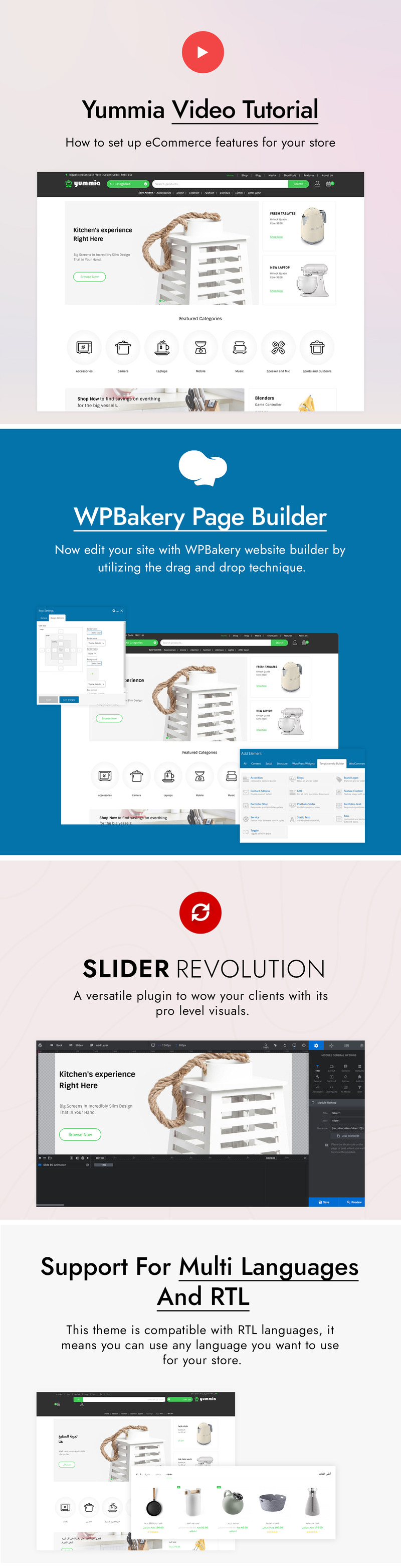 Yummia - Kitchen Multipurpose WooCommerce Theme - Features Image 1