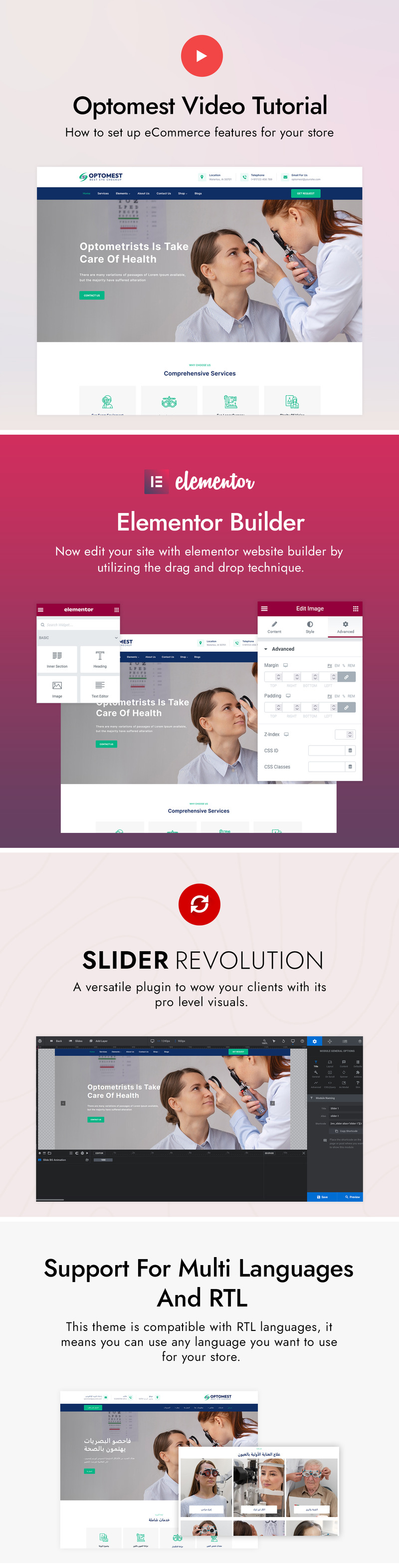 Optomest - Optometrist and Eye Care WordPress Theme - Features Image 1
