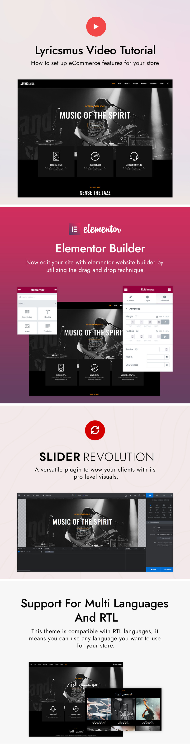 Lyricsmus - Music WordPress Theme - Features Image 1