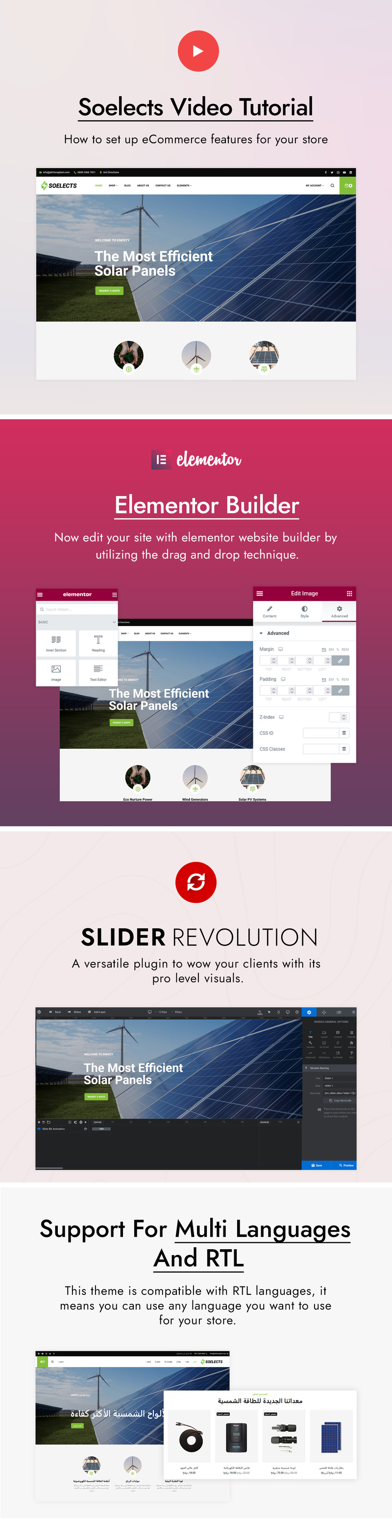 Soelects - Wind- en zonne-energie WooCommerce-thema - Features Image 1